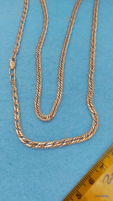 Цепочка золотая. пробы 585