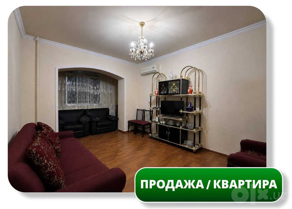 Продается 2-комн Квартира 44 м2, Ганга, клиника Медион