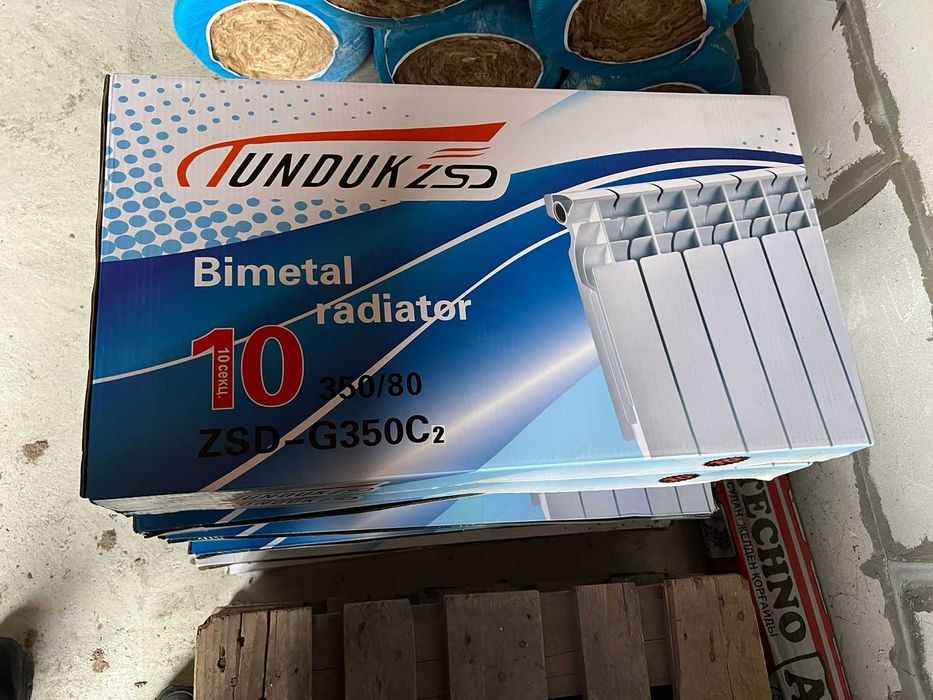 Радиаторы биметалл тяжелые 12 кг