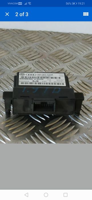 Vw Comfort module  / Комфорт модул