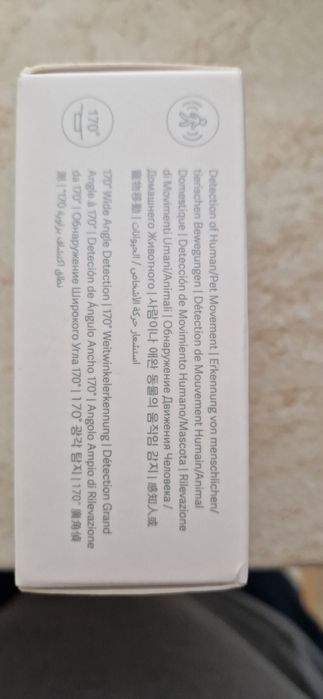 Hub Xiaomi si sensor prezenta
