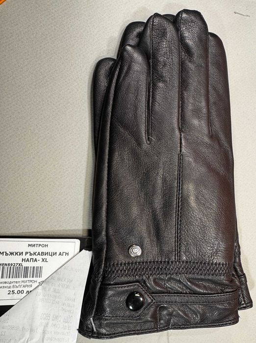 Елегантни Мъжки ръкавици от естествена агнешка кожа
