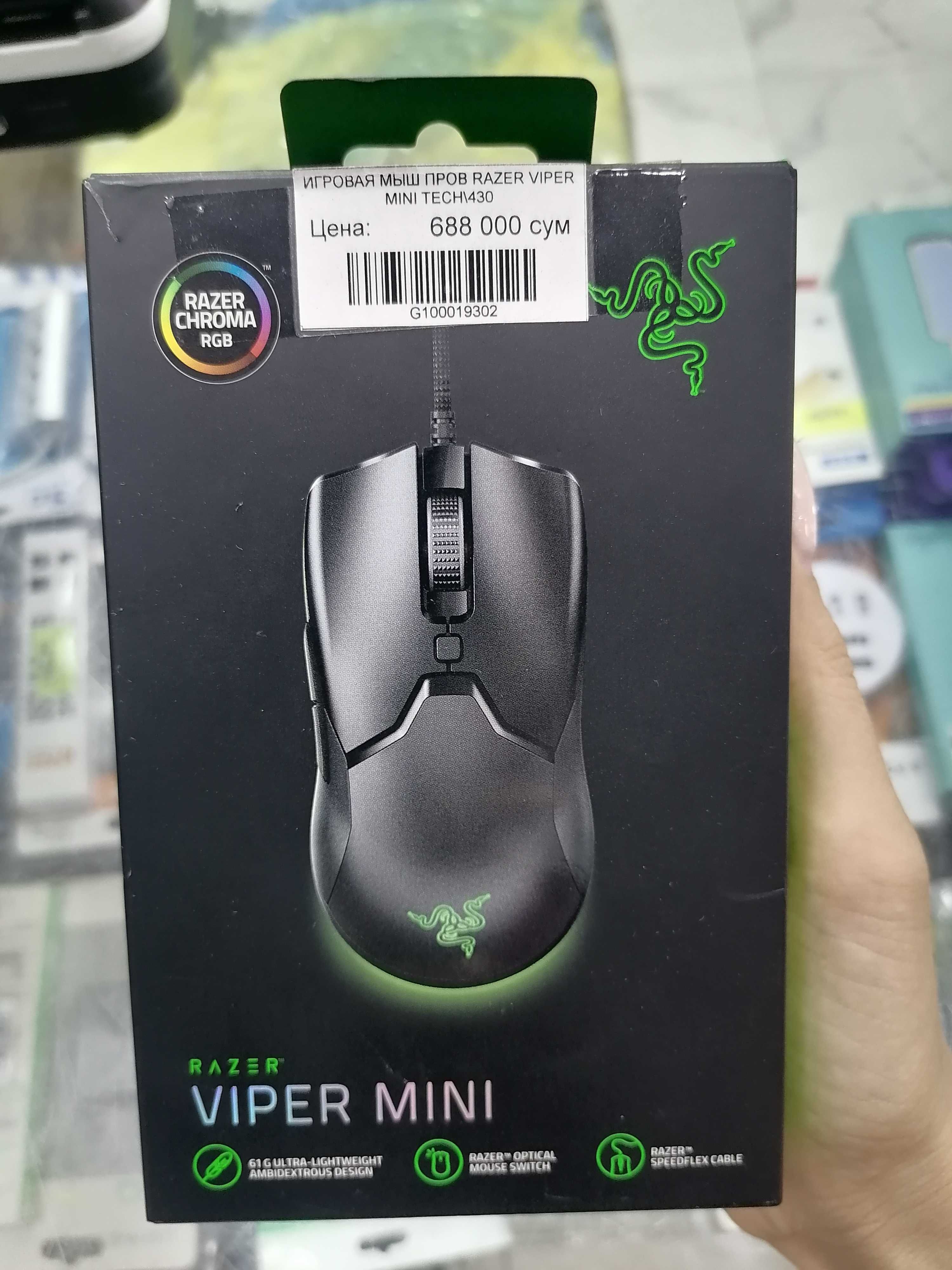 Игровая проводная мышь Razer viper mini. Геймерская мышь: 688 000 сум -  Периферийные устройства Ташкент на Olx