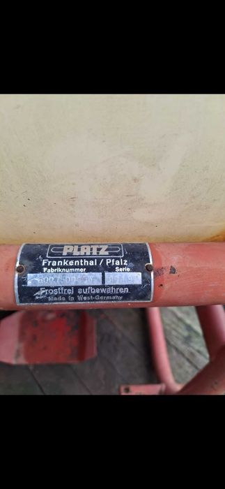 Вентилаторна пръскачка