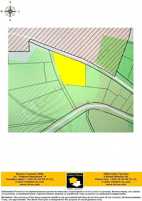 Продава се Парцел в с. Шемшево, Област Велико Търново - 3759 кв.м за 21 €/кв.м - Снимка #5