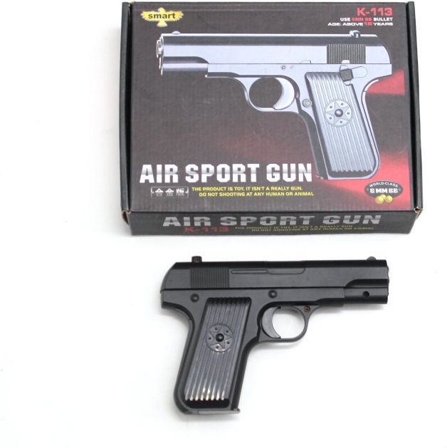 AIR Sport Gun K-113