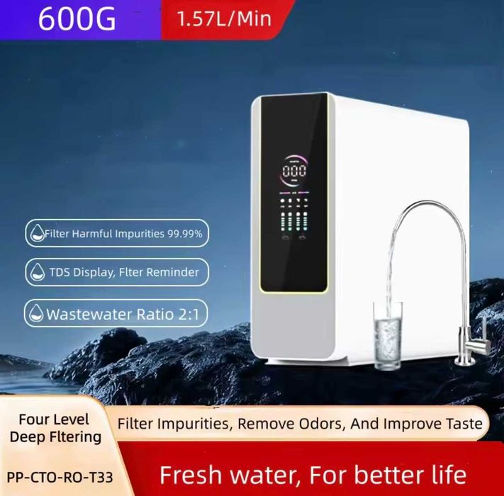 Решение за спестяване от вода в бутилки