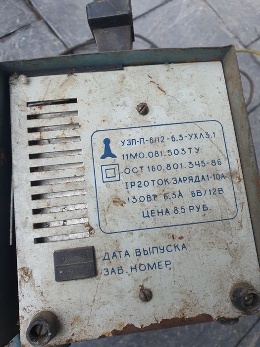 Токоизправител Импулс нероботещ