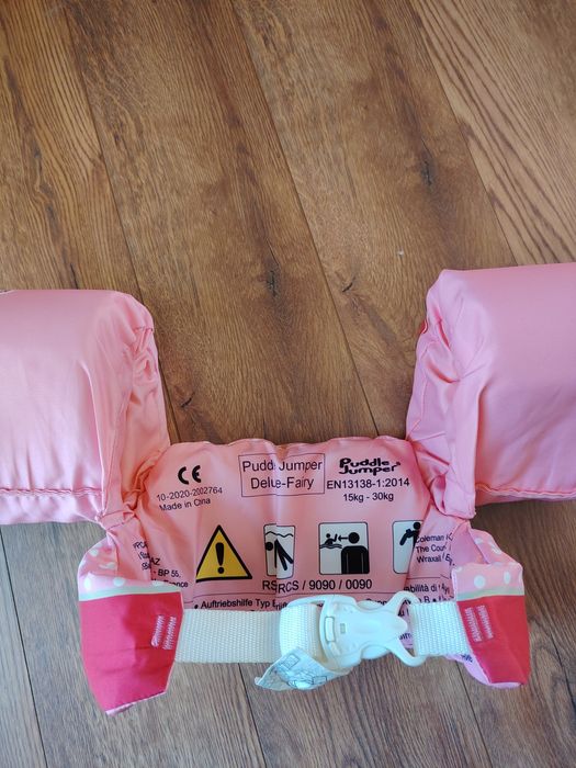 Детски елек за получаване