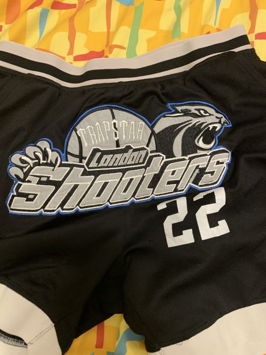 Къси гащи TRABSTAR