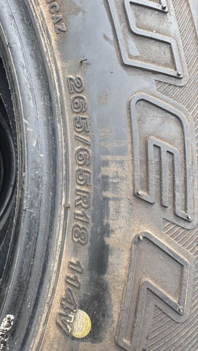 Продам летние шины