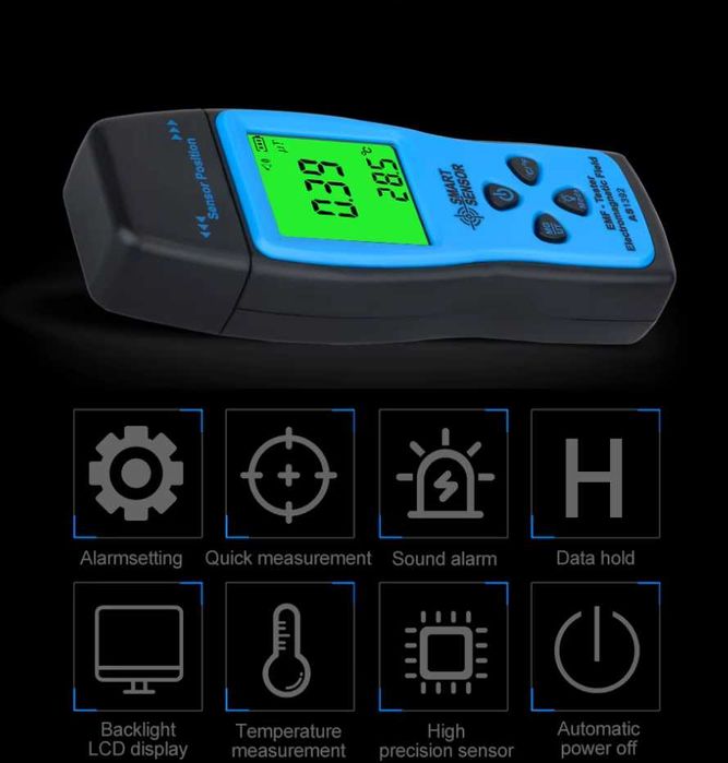 детектор за електромагнитно поле