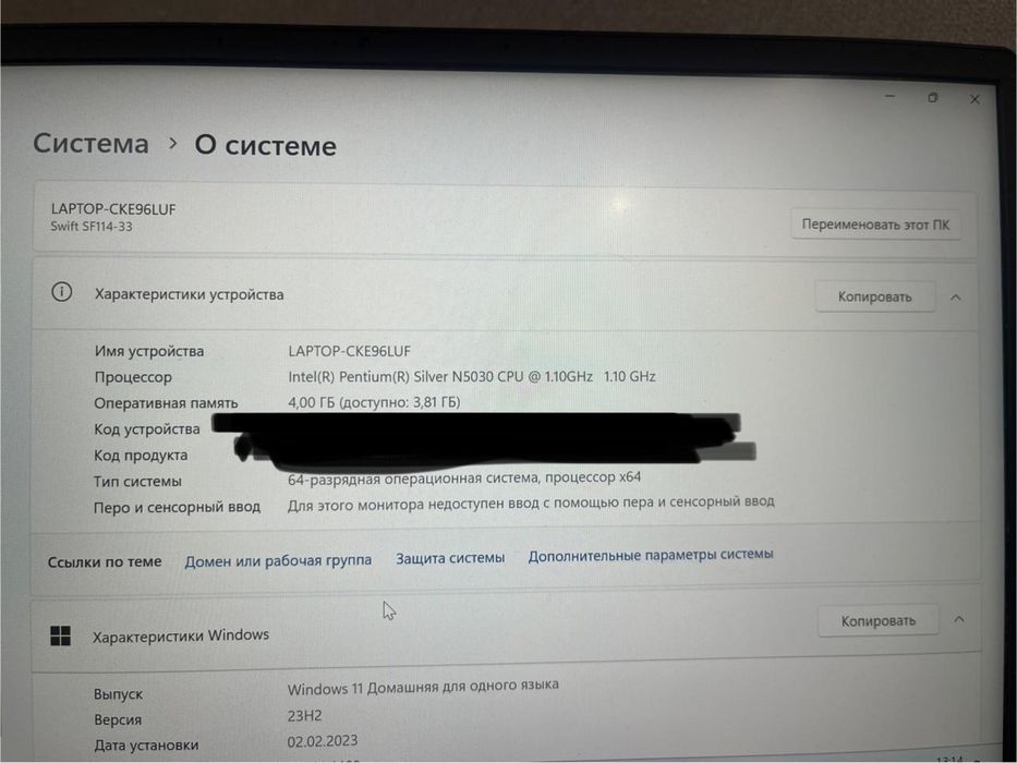 Продается Acer swift 1 в отличном состоянии