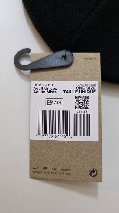 НОВА Зимна шапка Nike с етикет