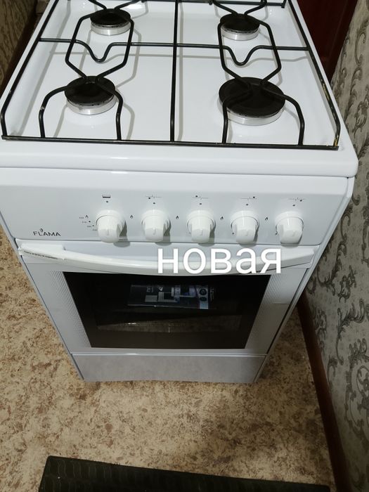 Продам газ плиту