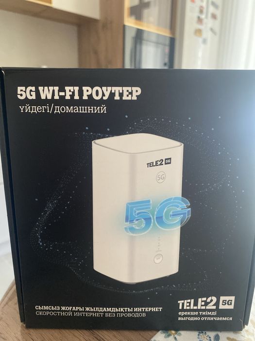 Продам роутер теле2 новый