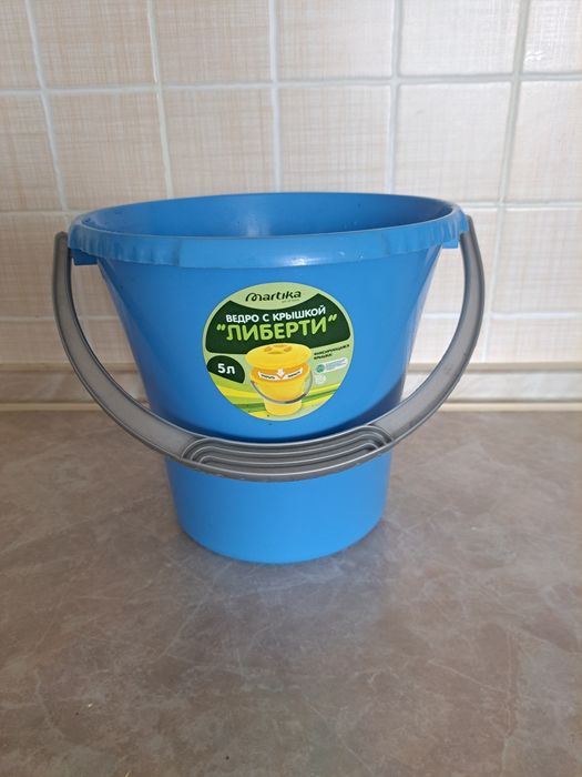 Продам ведра разные