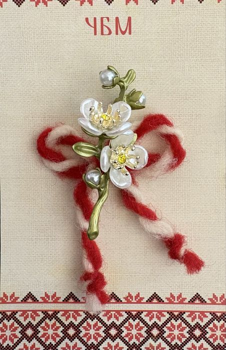 Луксозна мартеница бижу