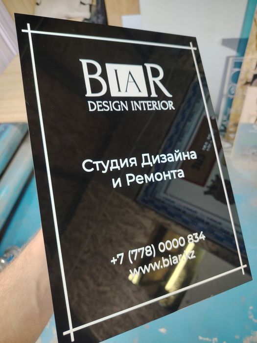 Лазерная резка,гравировка,наружная реклама,оформление,вывеска,неон