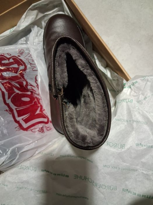 Обувь мужская германия