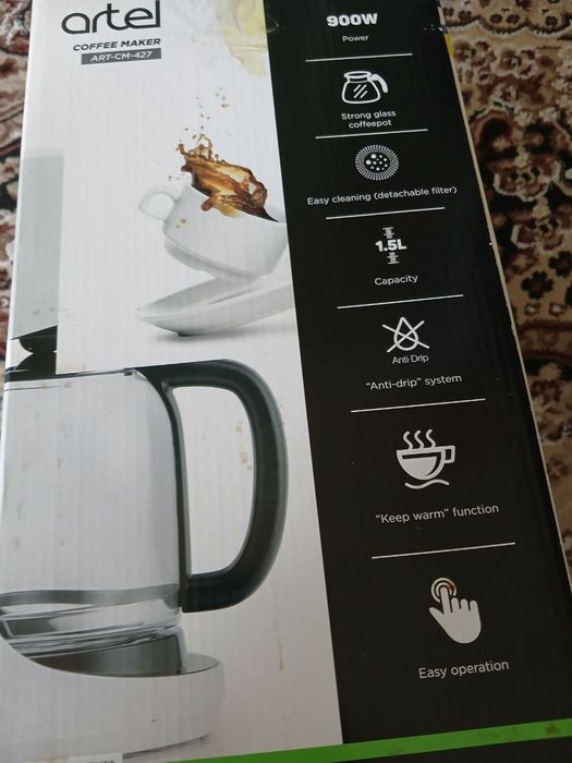 Kofemashina Artel brendi