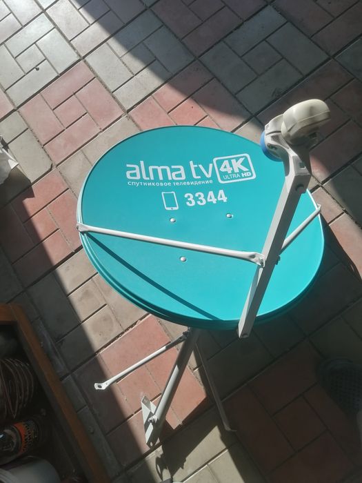 продам антену тарелка Алма-тв
