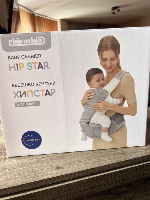 Ергономична раница Chipolino Hip Star