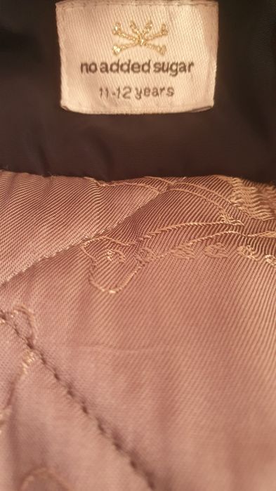 No added sugar,  яке 11-12 години