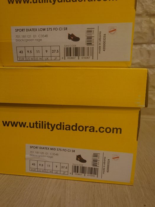 Работни обувки Diadora