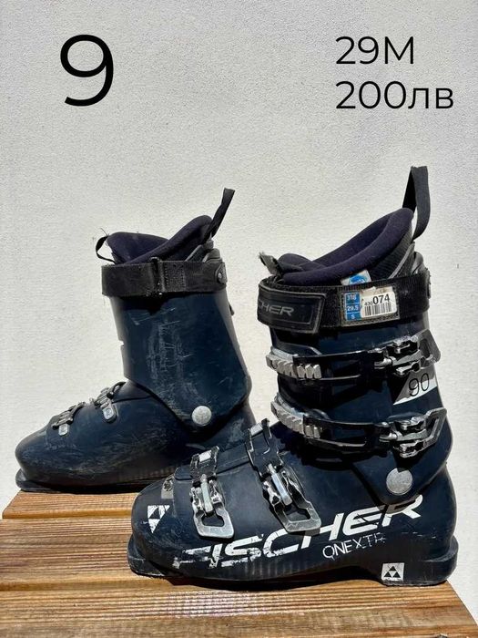 Ски обувки 44-46№ | skiburgas.com