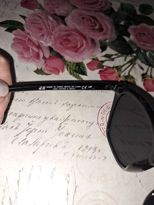 Дамски Очила H&M