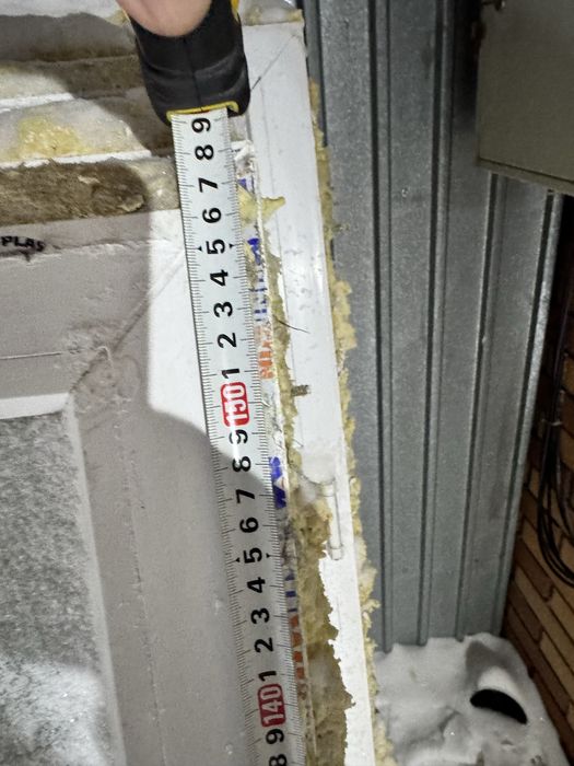 Продаются пластикивые окна