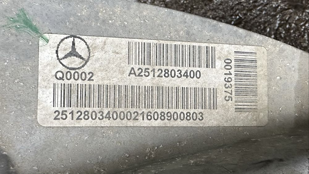 Cutie transfer Mercedes ML W166, GLE W292 : A2512803400 Piatra