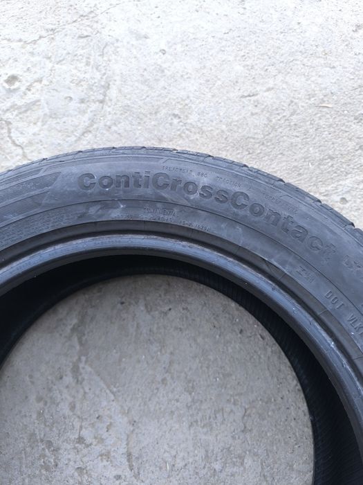 Продам летние шины