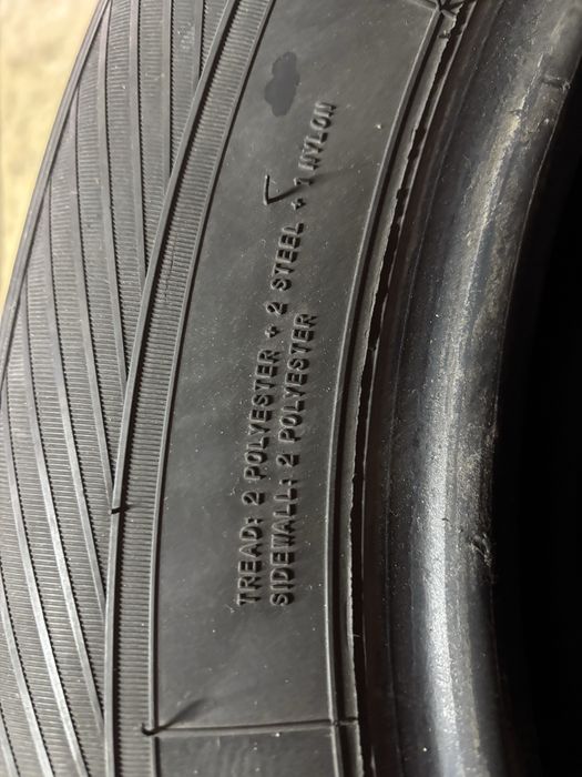 Продам резину летнюю