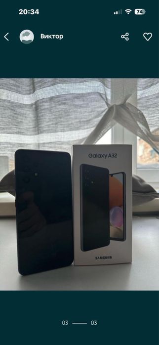 Продам смартфон Samsung