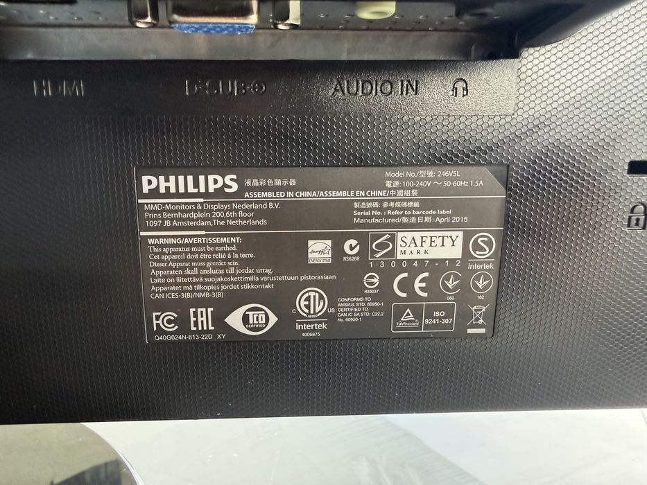 4 Buc. Monitor Philips 246V5LHAB