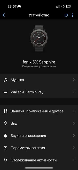 Garmin Fenix 6X Sapphire