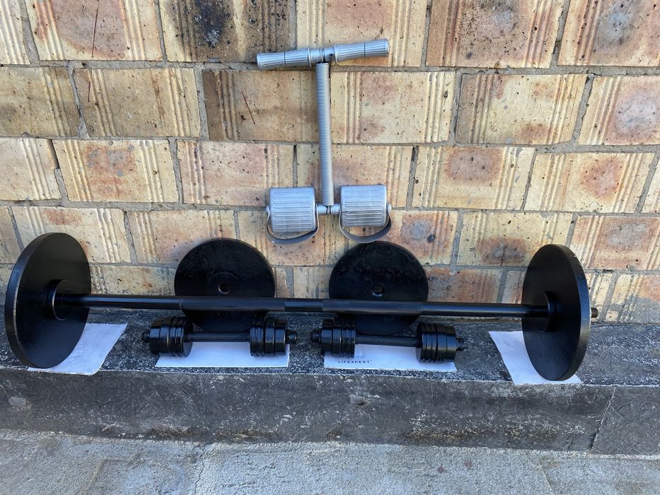 Спортивный инвентарь.