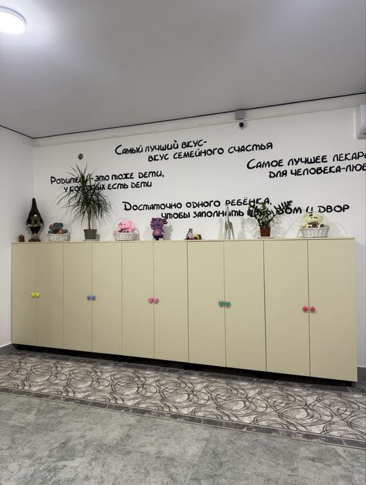 Услуги няни на час круглосуточно