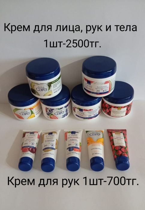 Подарочные наборы