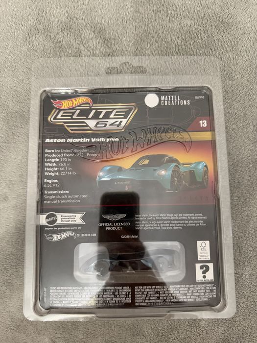 Hot wheels elite 64 aston martin valkyrie оригинал