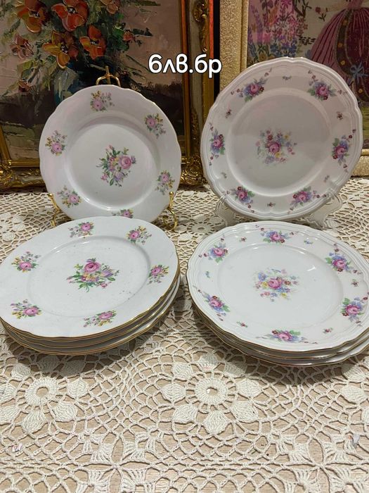 Порцеланови плата и чинии