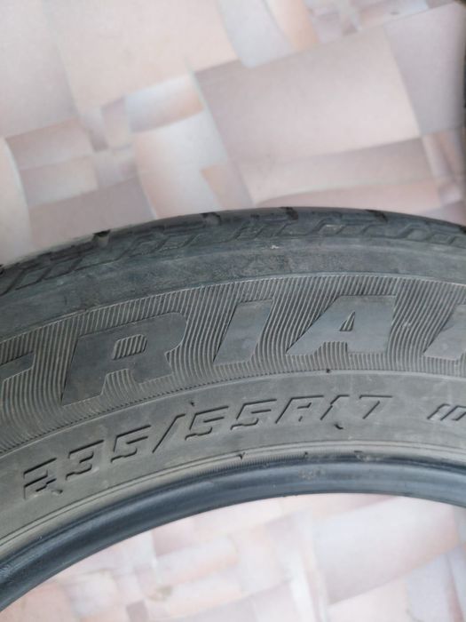 Летние покрышки.