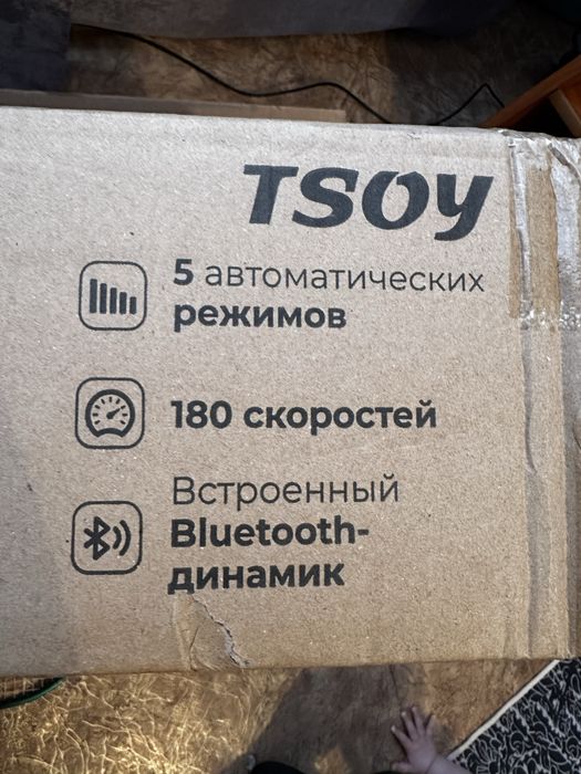 Продам виброплатформу