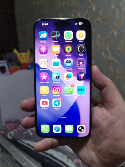 Ayfon 15 pro max sotiladi