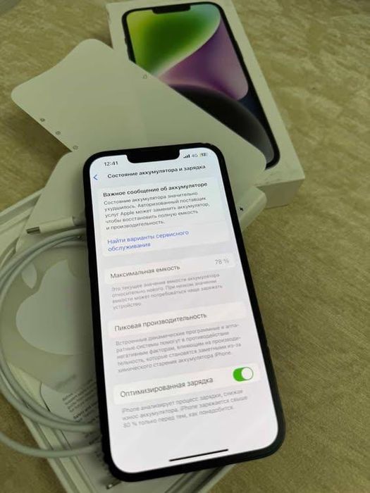 Айфон 14 хорошом состояни