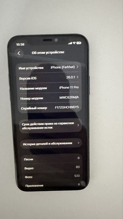 Айфон 11 про IPhone 11 PRO 64гб 72%