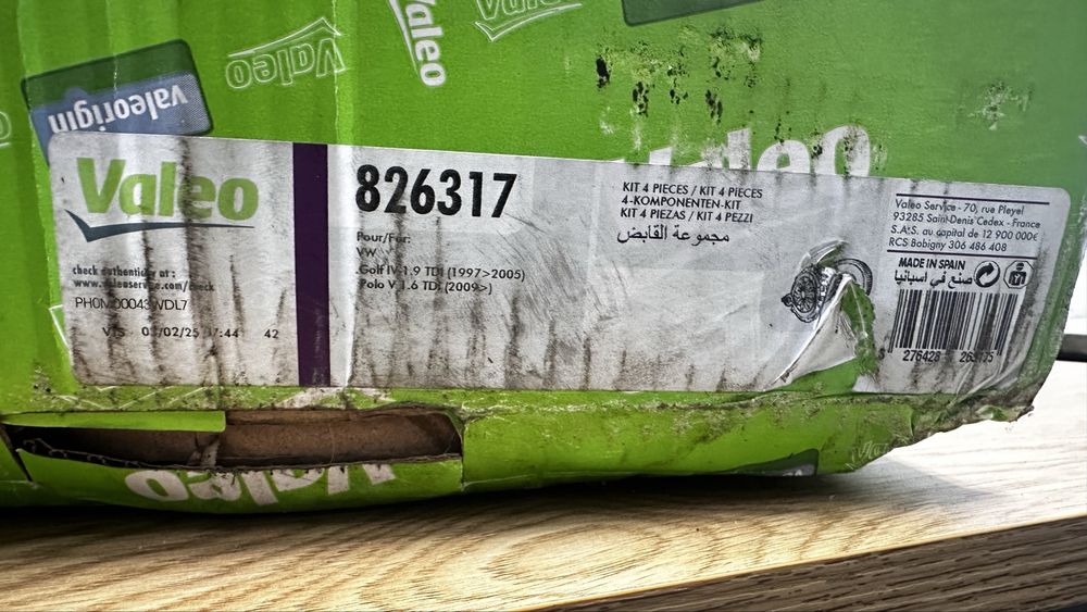 Продавам чисто нов комплект съединител с твърд маховик за VW Golf4