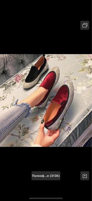 Обувь со стразами и бархат